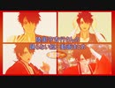 【MMD刀剣乱舞】踊らない短い動画まとめ【陸奥守吉行】
