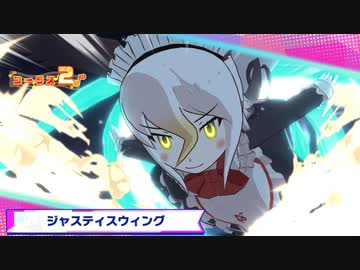 (元)園長は自前星4フレンズなしで年末大掃除の終盤戦に挑戦するようです【ゆっくり実況】#13(前半)