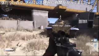 #3【GARY】CoD:MW（PC版,ニコ生）