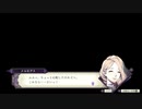 【生放送録画】FE風花雪月6