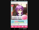 せいおうがくえん-3