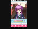せいおうがくえん-5