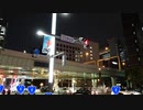【車載動画】国道4号part32+V