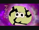 【実況】ポケモンを愛でる実況part45【ポケットモンスター シールド】