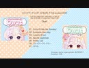 【C97】【XFD】手回しオルガンアレンジCD "Duet"【product-EDW】
