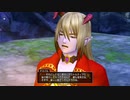 [DQX] 一応実況プレイかも！ Ver5.0 いばらの巫女と滅びの神 -27