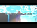 【ダンガンロンパMMD】◆Diamond Sky◆ - 「希望と絶望」