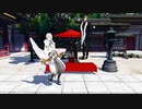 年末の疲れを落とす動画.mmd