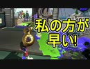 【日刊スプラトゥーン2】ランキング入りを目指すローラーのガチマッチ実況Season20-27【Xパワー2406ホコ】ダイナモローラーテスラ/ウデマエX/ガチホコ
