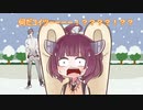 タカハシ「ラップで今年の囲碁界振り返ろうYo！」