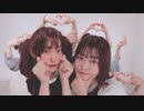 【愛梨×ニトラ】金星のダンス【踊ってみた】