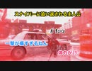 【実況】The Division(ディビジョン) #7 ～彼我の体感威力10倍のスナイパー合戦だ！