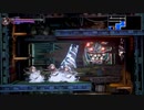 【初めてのIGAゲー】Bloodstained:RotN Part2【実況】