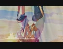 RADWIMPS feat. 三浦透子 - グランドエスケープ (Kosmolab Re-Mashup)