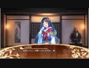 【城プロ：RE】フルボイス五稜郭＆小田原城2日目（2019年12月29日)