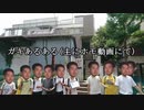 ガキあるある.omaemojyai!