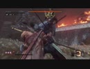【SEKIRO】命を賭して、御子を衛る！【初見】第39律儀
