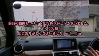 47本の動画 佐賀県