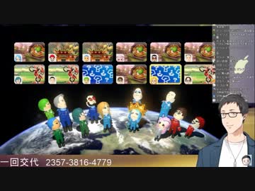 音割れ緑仙がツボに直撃した社築（3号ちゃん）