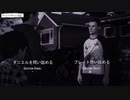 バイリンガル2人の "Life is Strange 2": PART 2【日本語実況】