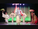 REVUE　JAPAN～GEISHA & SAMURAI～(華月　奏) 【 民謡メドレー ＆ FINALE 】　【OSK日本歌劇団】