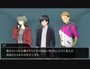 【クトゥルフ神話TRPG】グリオーマアクアリウム　PART8（終）【実卓リプレイ】