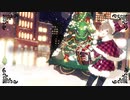 【中学生が】ベリーメリークリスマス 歌ってみた。【紫喰。】