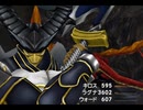 出産したよ！子育てと共にFF8 part28