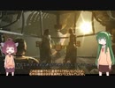 【VOICEROID実況】東北姉妹のほんわかエンジニア【Dead Space】#01