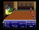 【ファイナルファンタジーVI】FF6 実況プレイ108