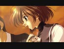 【メモリーズオフ】シリーズを1から遊びとおすpart066【唯笑GOODルート】