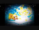 ほしのどうくつ ~ポケモン不思議のダンジョン~ 【スマホで耳コピ】