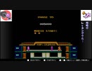 【生放送アーカイブ】レッキングクルー９５面を思う存分あそんじゃったクリア回ヽ(‘ ∇‘ )ノ