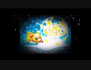 ほしのどうくつ おくち ~ポケモン不思議のダンジョン~ 【スマホで耳コピ】