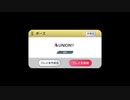 union!!