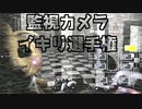 【FNAF2】Re:深夜のシリアスお人形遊び ♯3【絶叫プレイ】