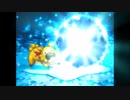 ほしのどうくつ マグナゲート版 ~ポケモン不思議のダンジョン~ 【スマホで耳コピ】