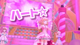 しゅがーはぁと☆レボリューション