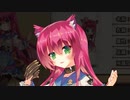 【実況】 今日から始まる害虫駆除物語 Part1102【FKG】
