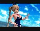 【MMD】改変バニー 村雨さんで君色に染まる