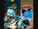 大好きなキャラで勝ちたいボンバーガールpart1