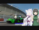 【The Crew2】セイカとイタコのアメリカドライブラジオ #12