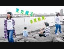 【春夏秋夏】夏の魔法踊【冬に踊ってみた】