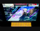 【CHUNITHM】「玩具狂奏曲 -終焉-」EXPERT FC【チュウニズム】