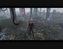 Dead by Daylight の思い出 272【ナイトメア - 2019/09/30】