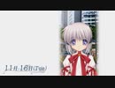 この大自然を心ゆくまで謳歌するRewrite_Harvest_festa!　実況プレイ25