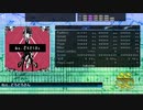 【DTX Mania】ねぇ、どろどろさん