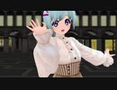 【MMD】きらり通信を担当しているポニテきらりちゃんに「愛言葉Ⅲ」を踊ってもらった
