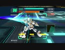 電脳戦機バーチャロン マスターピース テムJ　ダッシュキャンセル練習