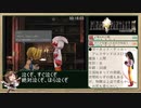【PC版】FINAL FANTASY Ⅸ RTA_9:28:31_Part.1